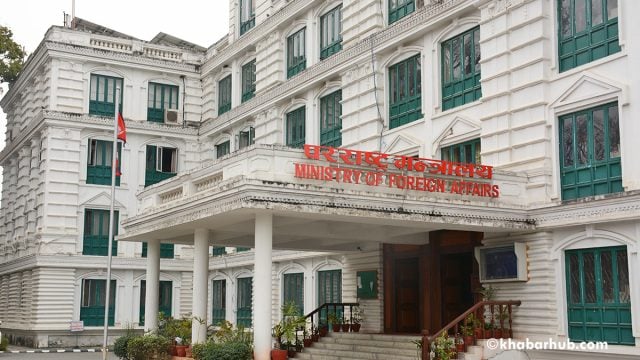 Emergency response team reviews situation of Nepalis in West Asia