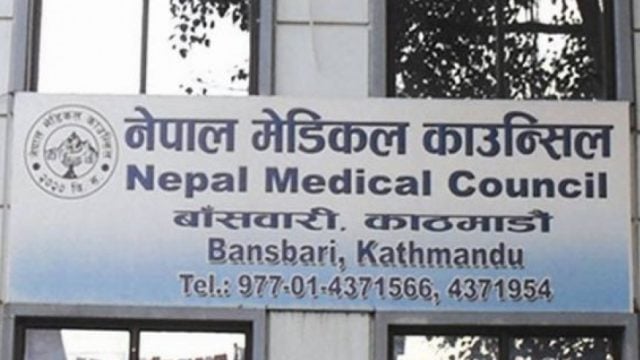 Nepal Medical Council places doctor on six-month probation over alleged negligence