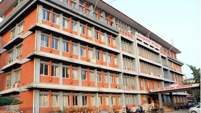 Preparations underway to abolish two bodies of Ministry of Communications