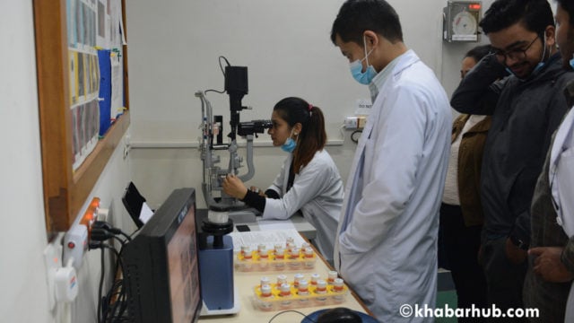 Digital training hub launched in Biratnagar, marking new era in eye care