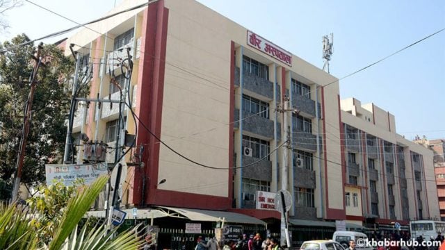 HoR polls: Bir Hospital forms rapid taskforce