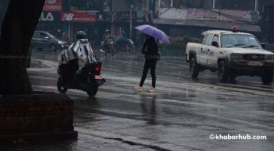 Kathmandu Valley braces for another day of rain