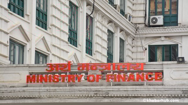 Finance Ministry begins budget process, forms Revenue Advisory Committee
