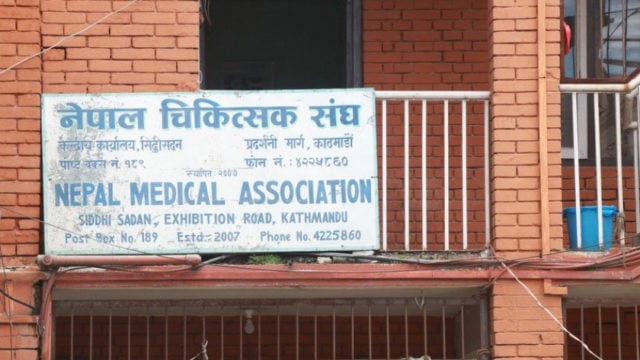 Nepal Medical Association says Samba’s knee surgery can be done in Nepal