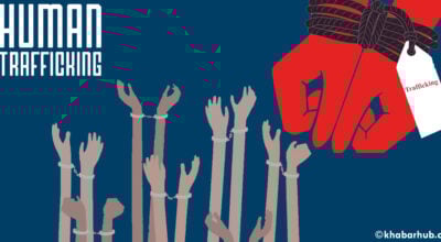 Human trafficking in a new form: Border risks intensify