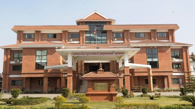 CIAA files corruption case against 19 over substandard CT scan purchase at Rapti Health Sciences Institute