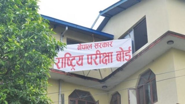 38,000 students to appear for SEE in Karnali