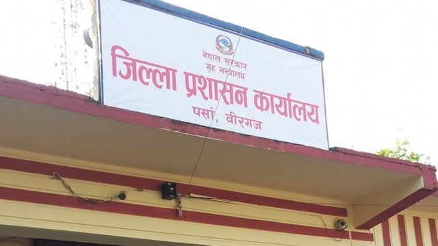 Parsa administration calls for maintaining social harmony