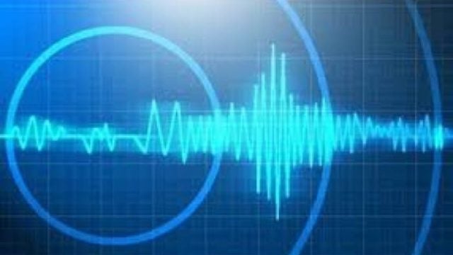 Earthquake strikes near Naya Bazar, Ilam