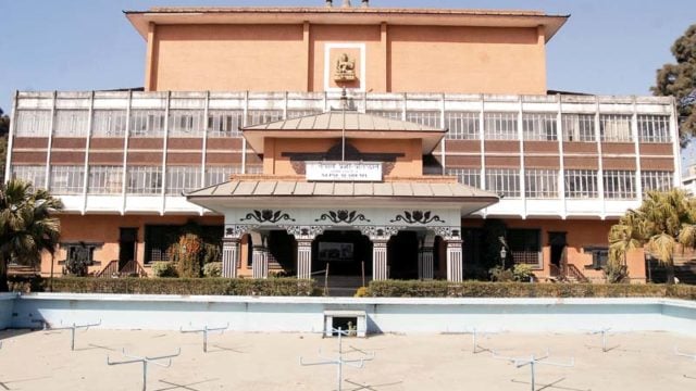 SC ruling ends dual allowance for 11 Nepal Academy lifetime members