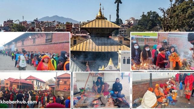 Maha Shivaratri: 171-member main ceremony committee formed