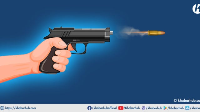 One shot dead in Siraha