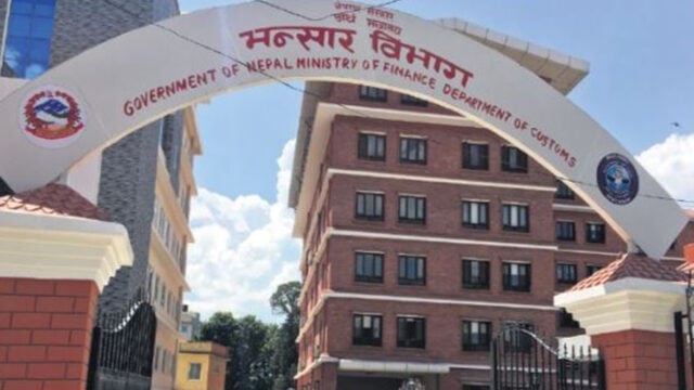 Nepal’s trade deficit soars to Rs 649.68 billion