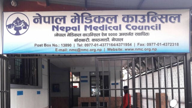 Medical Council suspends Dr Yashoda Rijal over fake medical certificate case