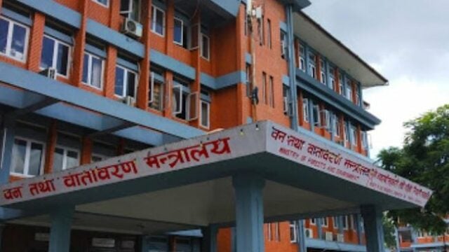 Ministry of Forests and Environment implements GEDSI strategy