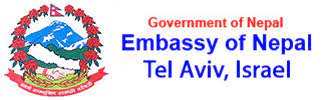 Nepali Embassy in Israel issues urgent advisory for citizens