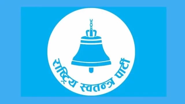 RSP expresses deep grief over death of 4-year-old in Rautahat election campaign accident