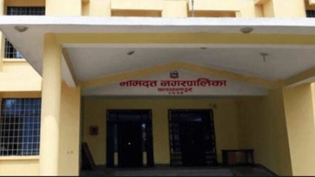 Bhimdatta Municipality launches scholarship program for girls’ higher education