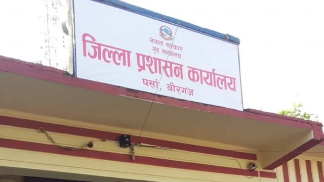 Curfew imposed in Birgunj Metropolitan area following clash