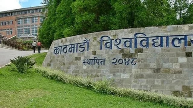 Kathmandu University hosts AI Conclave 2026 from today