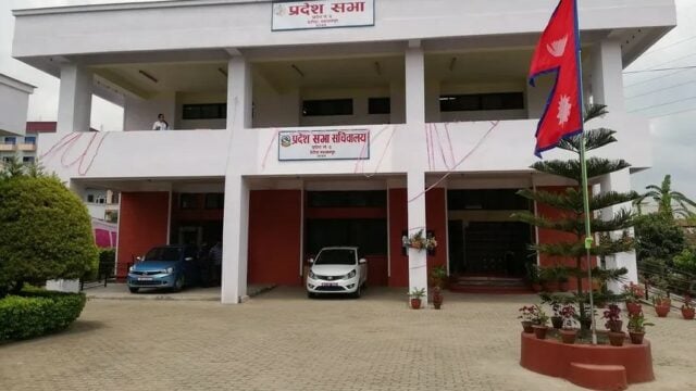 Bagmati Province Assembly endorses 90 bills in eight years