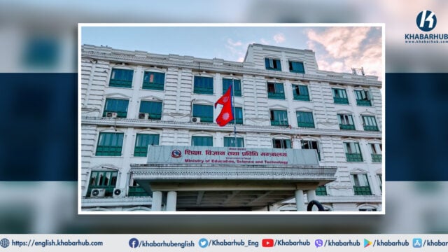 Ministry continues monitoring colleges with foreign affiliation