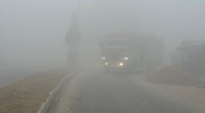 Fog and mist to blanket Terai region today