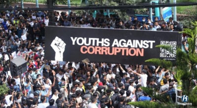 Phone records show frequent coordination among security chiefs during Gen-Z movement