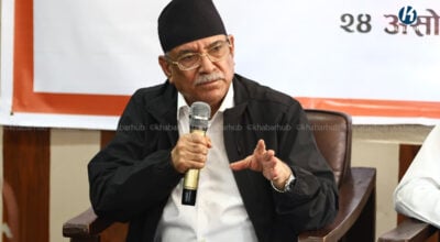 Prachanda tellls probe commission party supported Gen-Z sentiment but not violent acts