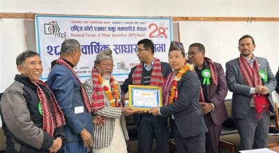 Madhav Thapa Risky Photojournalism Award presented to Prabin Kulung Rai