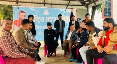 Balen Shah strategizes with all Sunsari RSP candidates in Damak