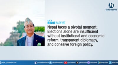 Foreign Interference or Internal Political Failure?