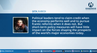 GESI-responsive budgeting: Boon for educational transformation