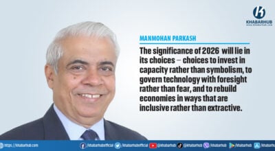 After a Year of Change, a Moment for Hope