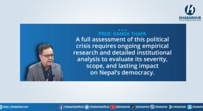 Enough of Arrogance: Nepal Demands Accountability and Democratic Renewal