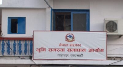 Land Problem Resolution Commission reactivates in Baitadi