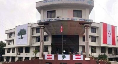Nepali Congress calls Central Executive Committee meeting on Friday