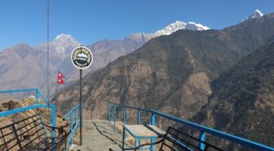 Viewing center built in Ghaar Deurali through donations and volunteer labor