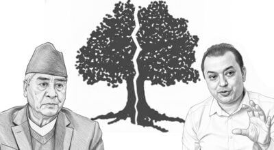 The shattered house of Nepali Congress