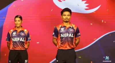 How much does Nepal’s new T20 World Cup jersey cost?