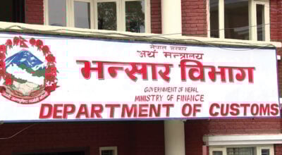 Seven months’ foreign trade marked by Rs 955 billion deficit