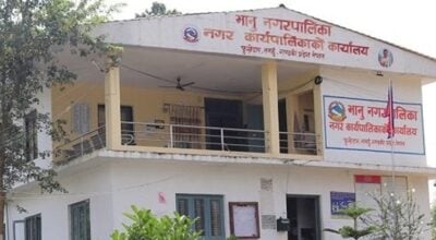 AI training for teachers in Bhanu Municipality