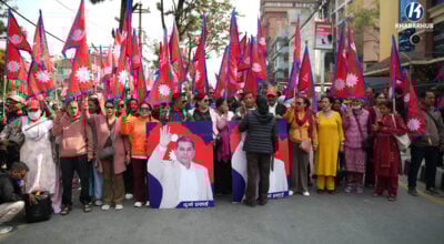 Supporters gather at Maitighar as Durga Prasai likely to be released