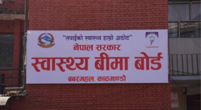 Health insurance limit set at Rs 25,000 for OPD services