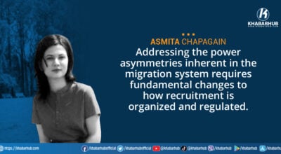 International Labor Migration: Beyond the State Apparatus