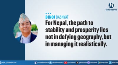 Landlocked by Geography, Constrained by Politics