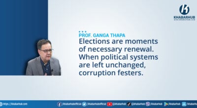 Nepal’s Democracy: Loud Voices, Hollow Choices