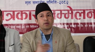 Maha Shivaratri preparations at Pashupatinath in final stage