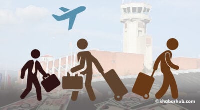 Remittance inflows exceed Rs 1.05 trillion in six months