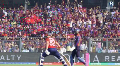 Nepal face Italy in second ICC Men’s T20 World Cup match today